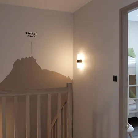 Aparthotel Le Genepy - De Charme 3*